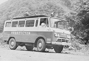 「体力つくり運動推進の歩み」