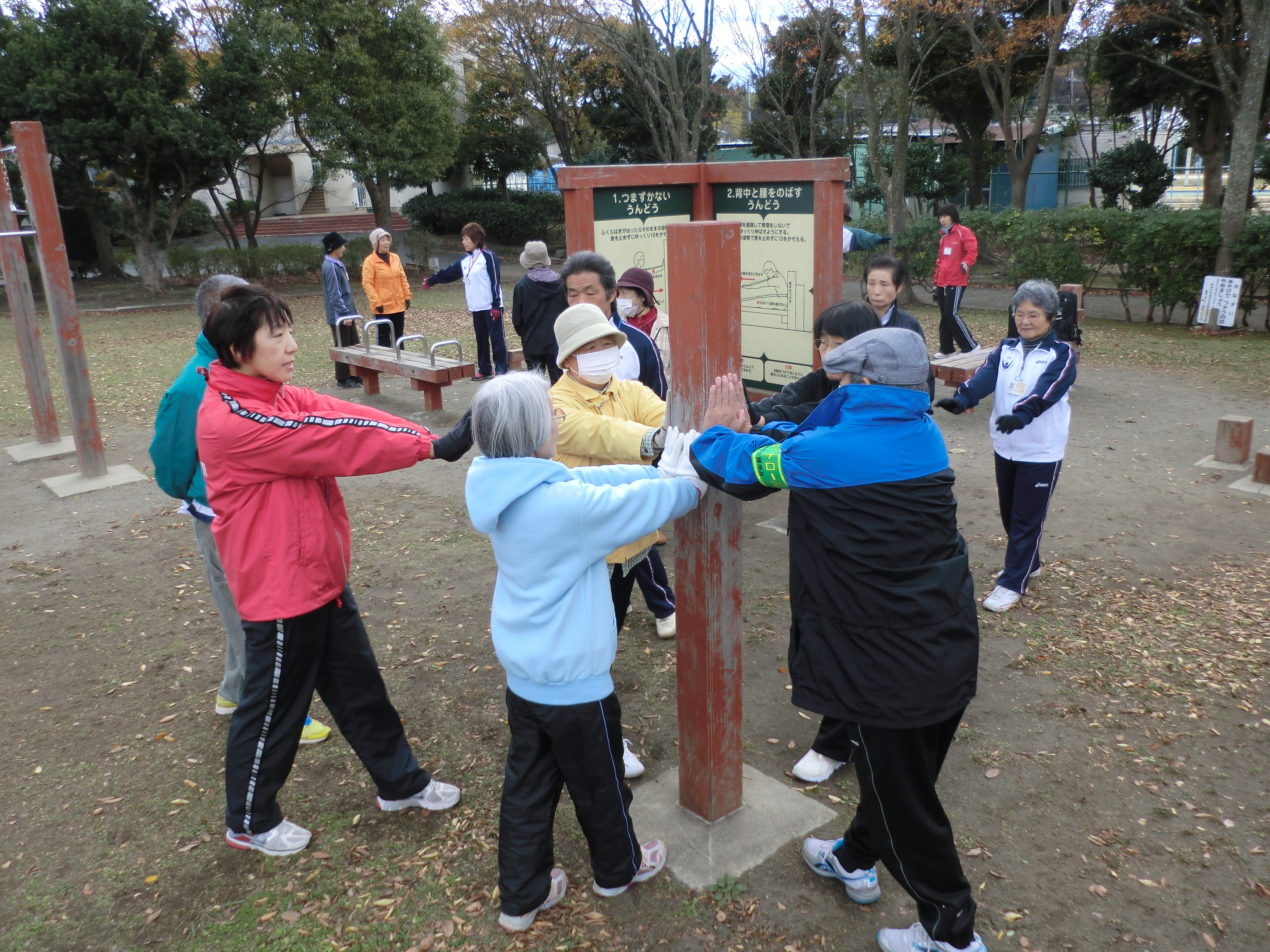 内みのわ運動公園うんどう教室