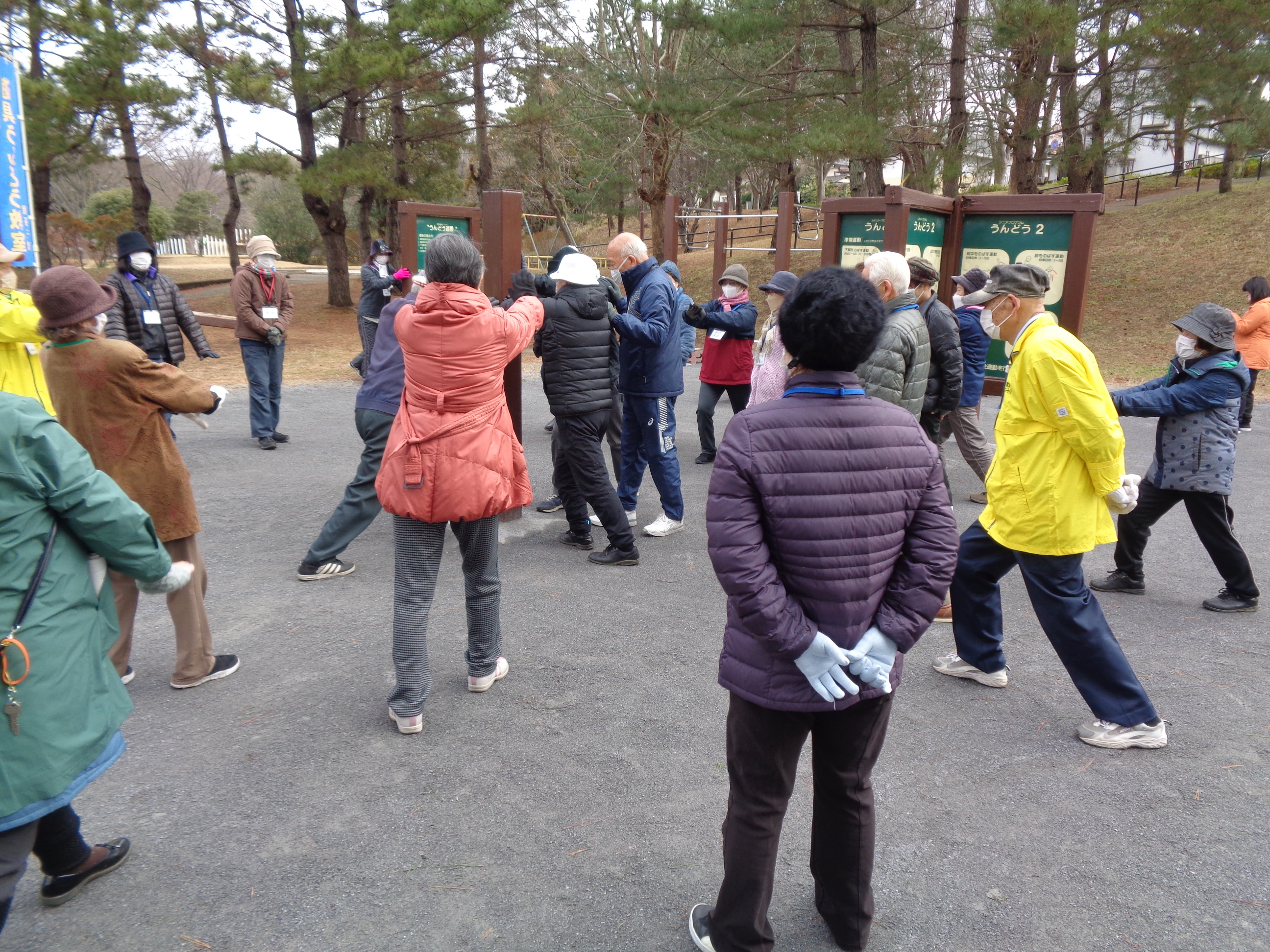 湖北台中央公園うんどう教室