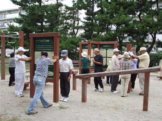 辻堂海浜公園うんどう教室