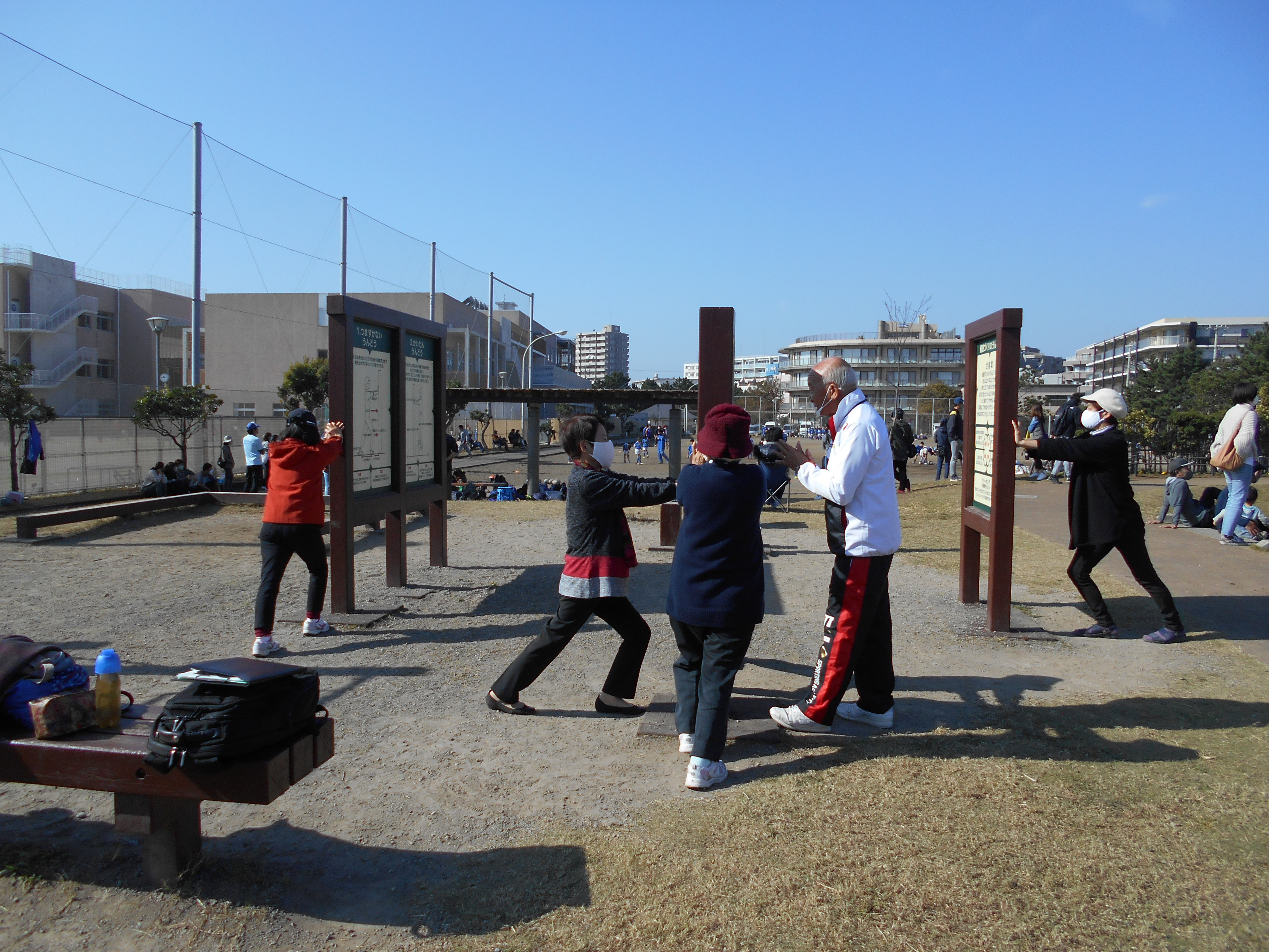 汐見台公園うんどう教室