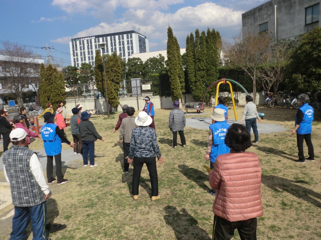 間栗公園うんどう教室