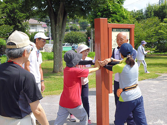 乞田・貝取ふれあい広場うんどう教室